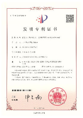 機器人時序控制方法、電源時序管理單元以及控制系統(tǒng)